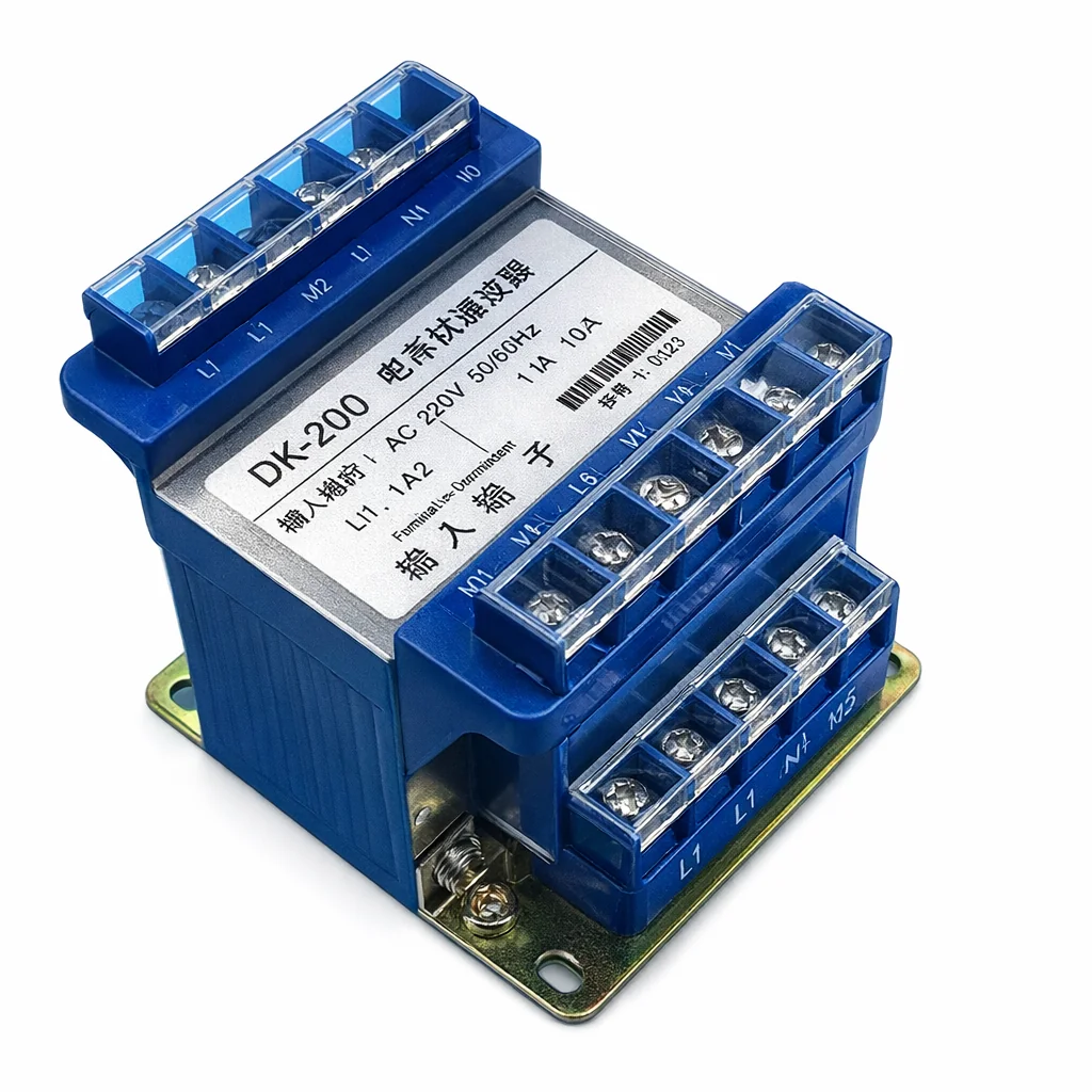 Single phase control transformer